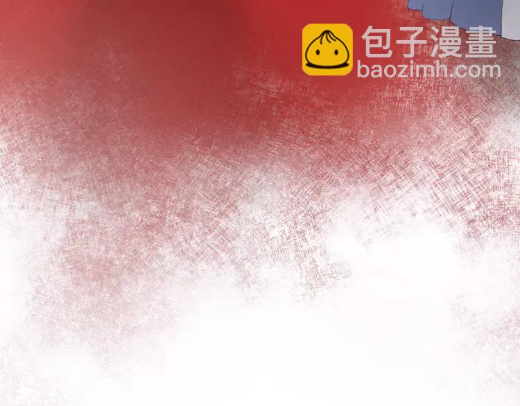 第29话 反过来了？137