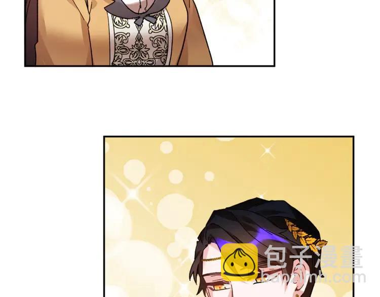 第29话 反过来了？2