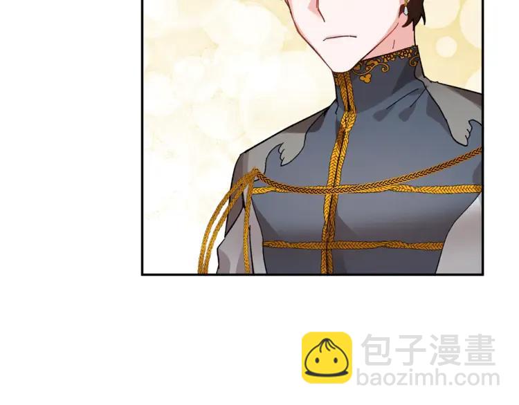 第29话 反过来了？3