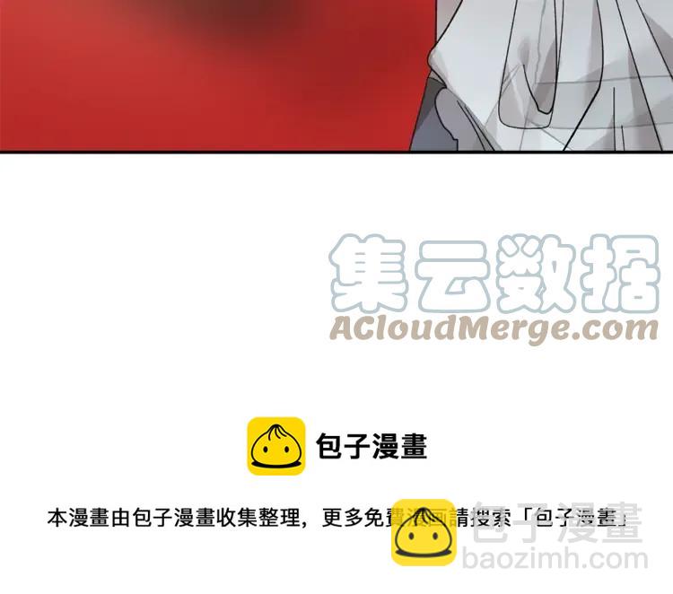 第29话 反过来了？32