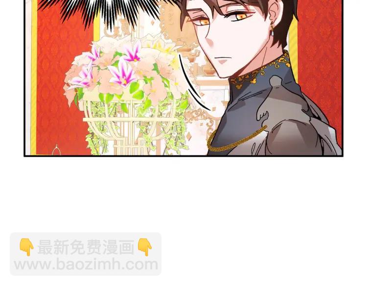 第29话 反过来了？35