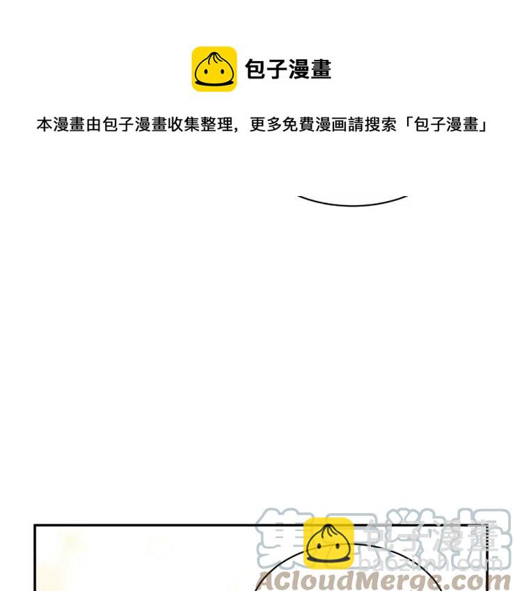 第29话 反过来了？44