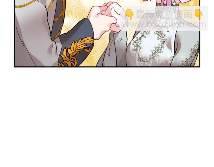 第29话 反过来了？46