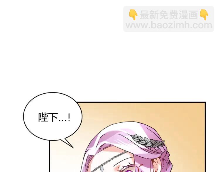 第29话 反过来了？49