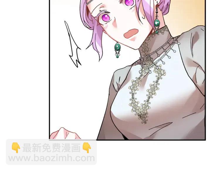 第29话 反过来了？54