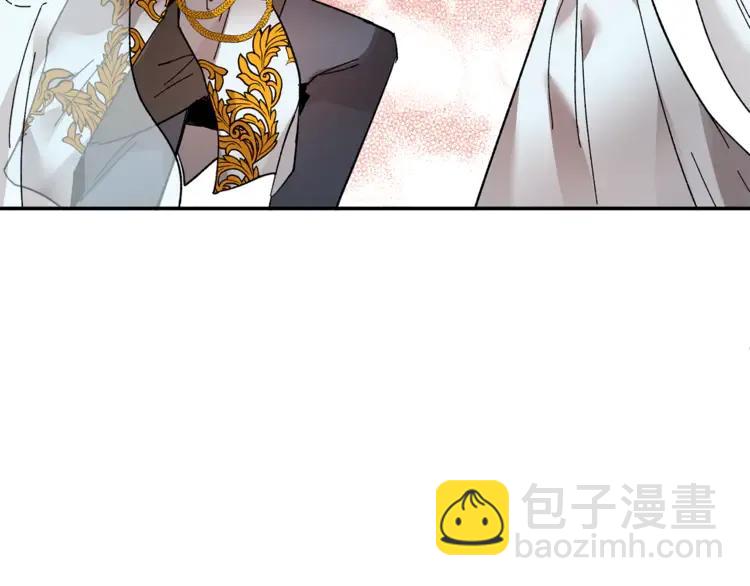 第29话 反过来了？57