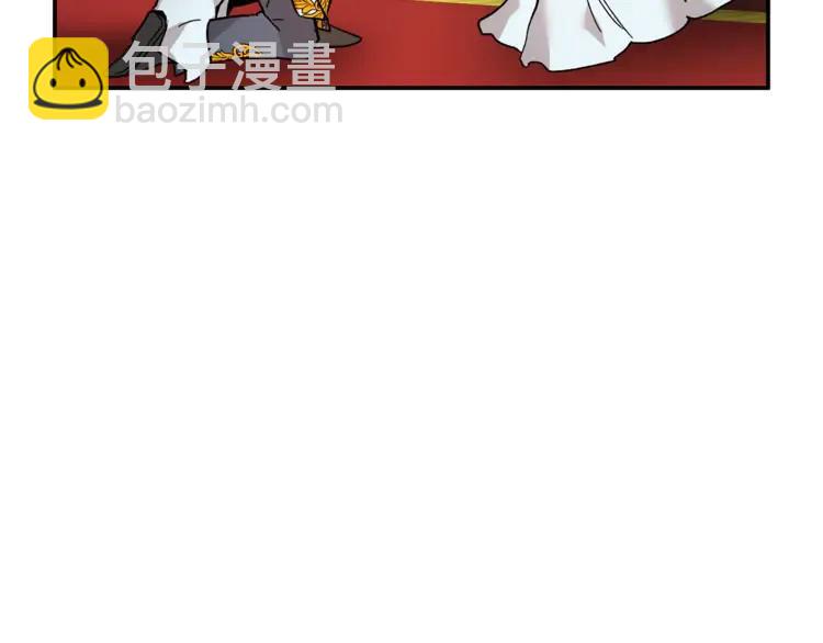 第29话 反过来了？66