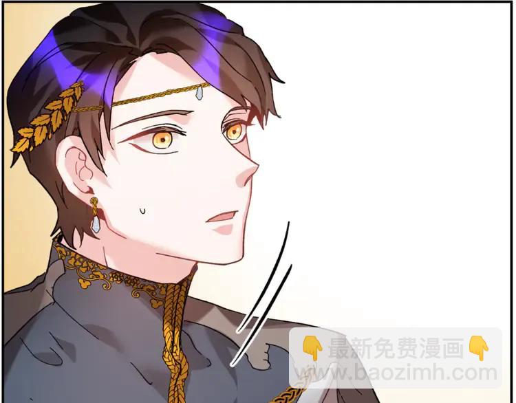 第29话 反过来了？67