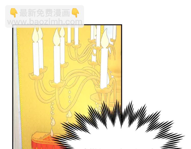 第29话 反过来了？73