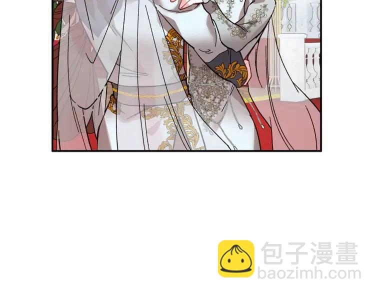 第29话 反过来了？81