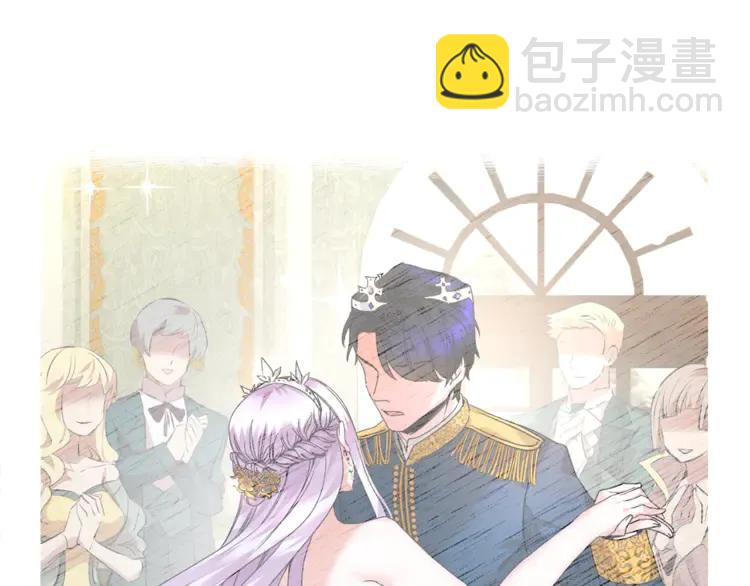 第29话 反过来了？82