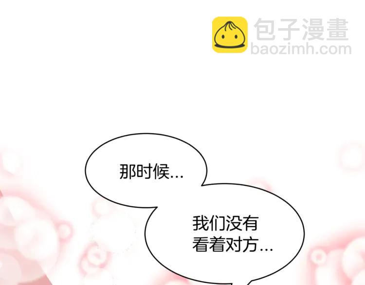 第29话 反过来了？89