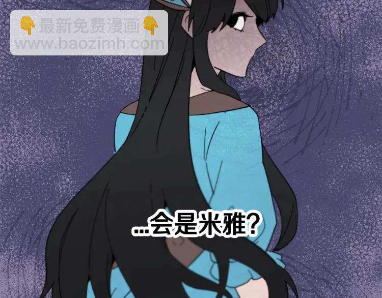 第30话 慌乱107
