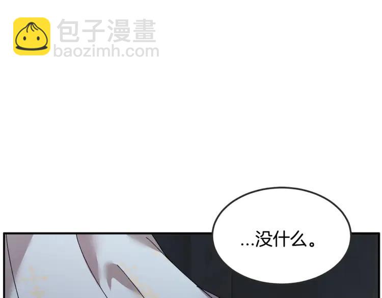 第30话 慌乱126