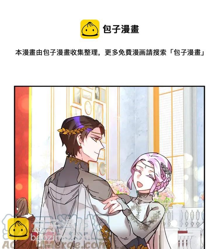 第30话 慌乱32