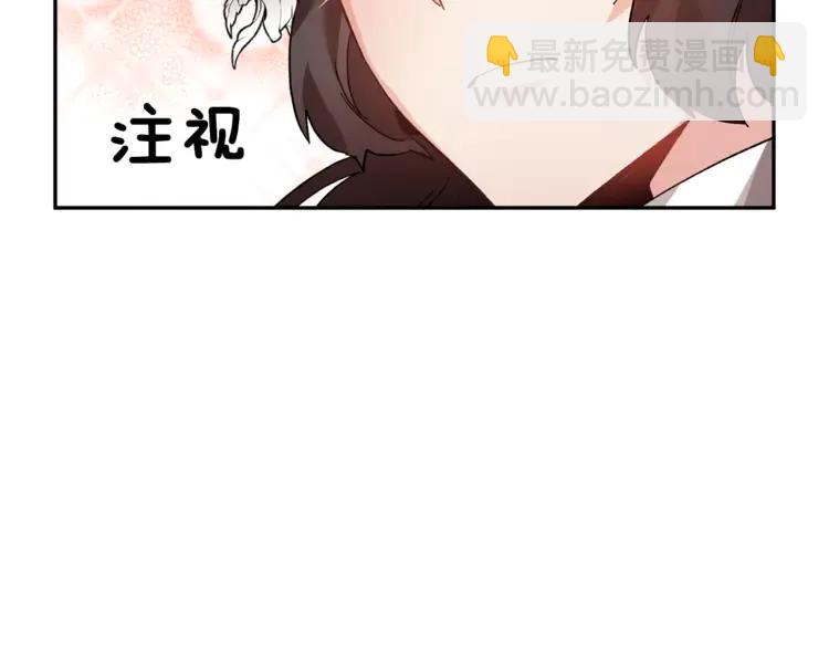 第30话 慌乱35