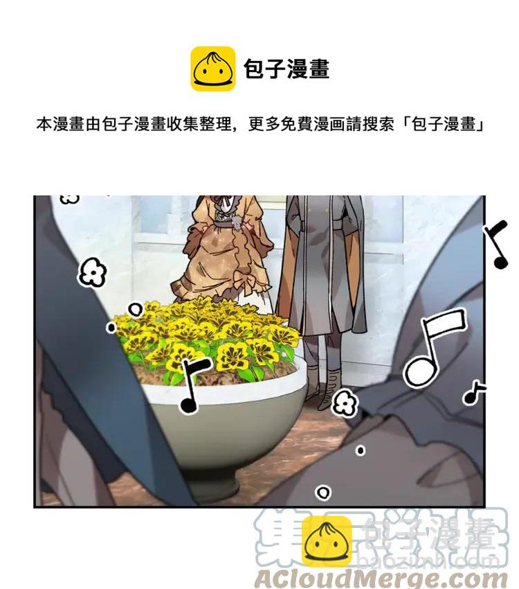 第30话 慌乱4