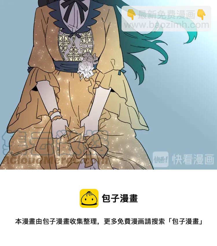 第30话 慌乱40