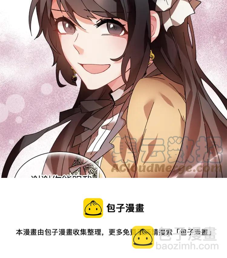 第30话 慌乱56