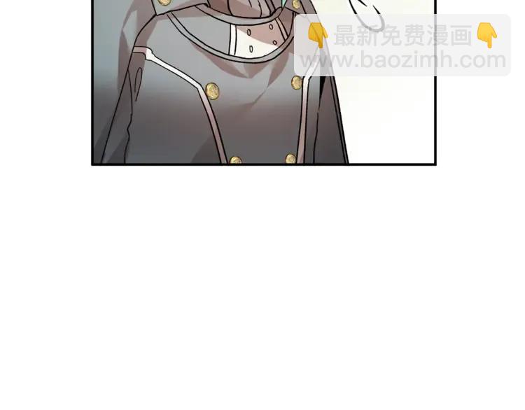 第30话 慌乱59