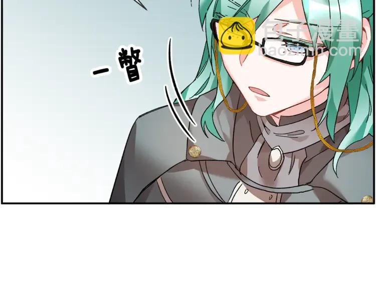 第30话 慌乱6