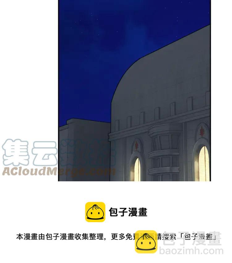 第30话 慌乱80