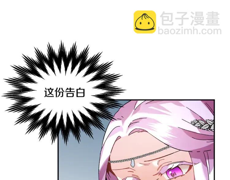 第30话 慌乱87