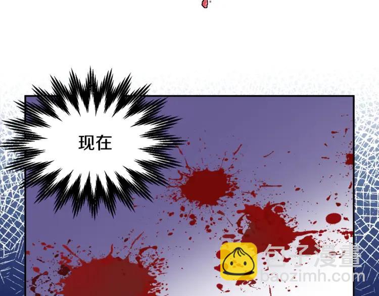 第30话 慌乱91