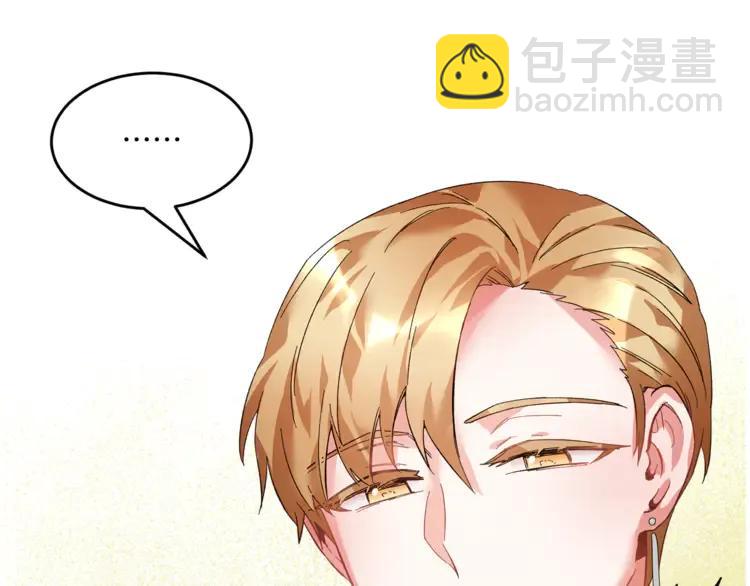 第31话 遇袭101