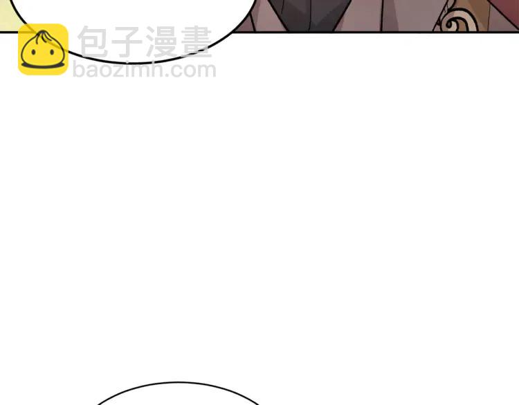 第31话 遇袭107