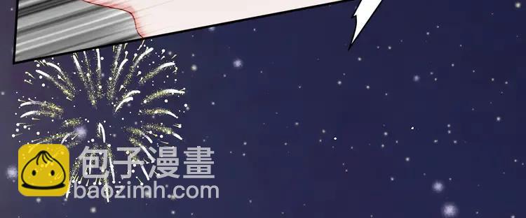 第31话 遇袭131