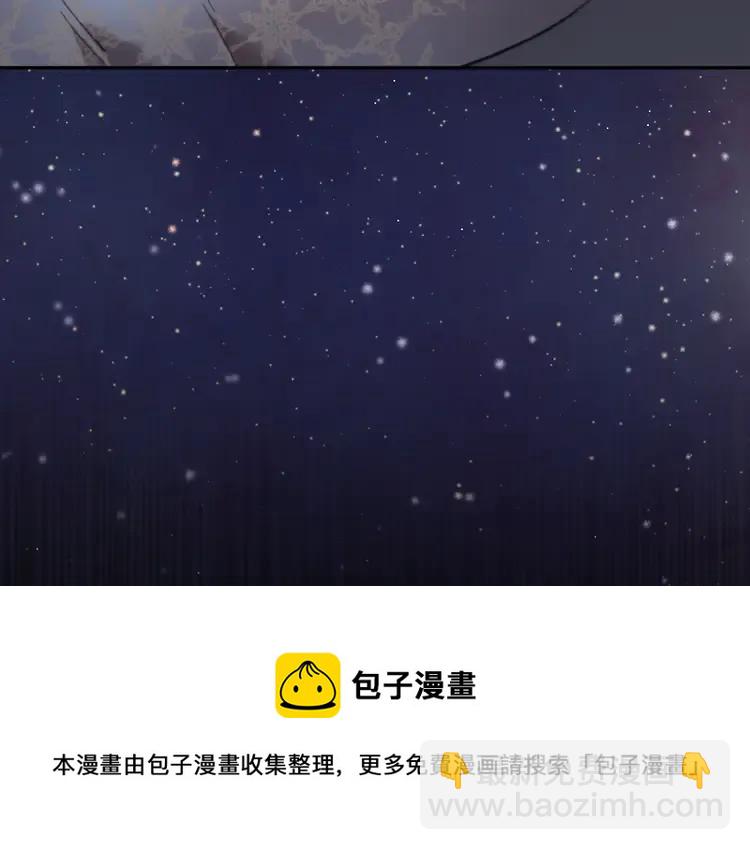 第31话 遇袭146