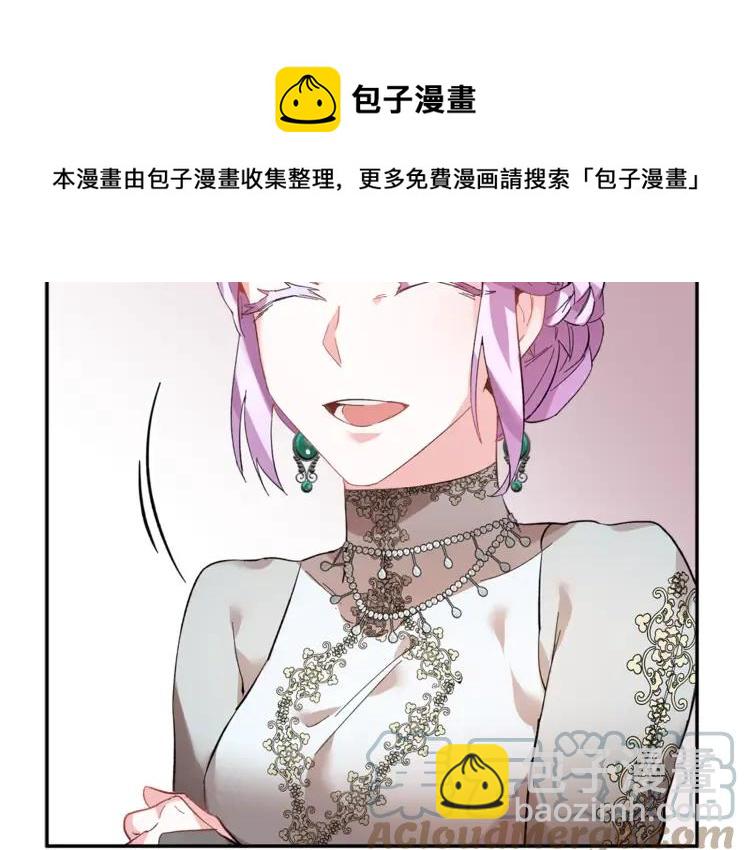 第31话 遇袭16