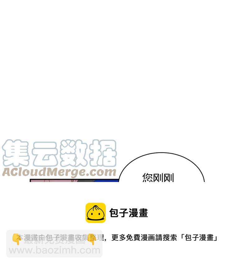 第31话 遇袭24