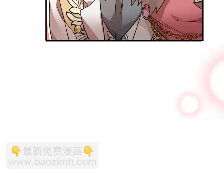 第31话 遇袭31