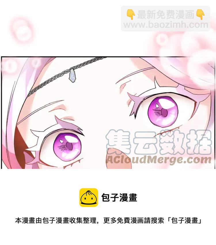 第31话 遇袭32