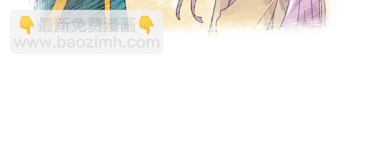 第31话 遇袭43