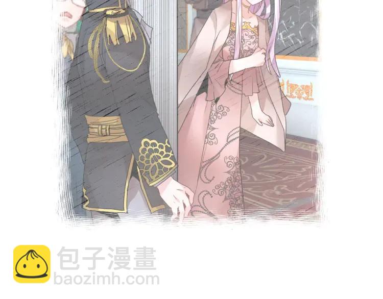 第31话 遇袭45