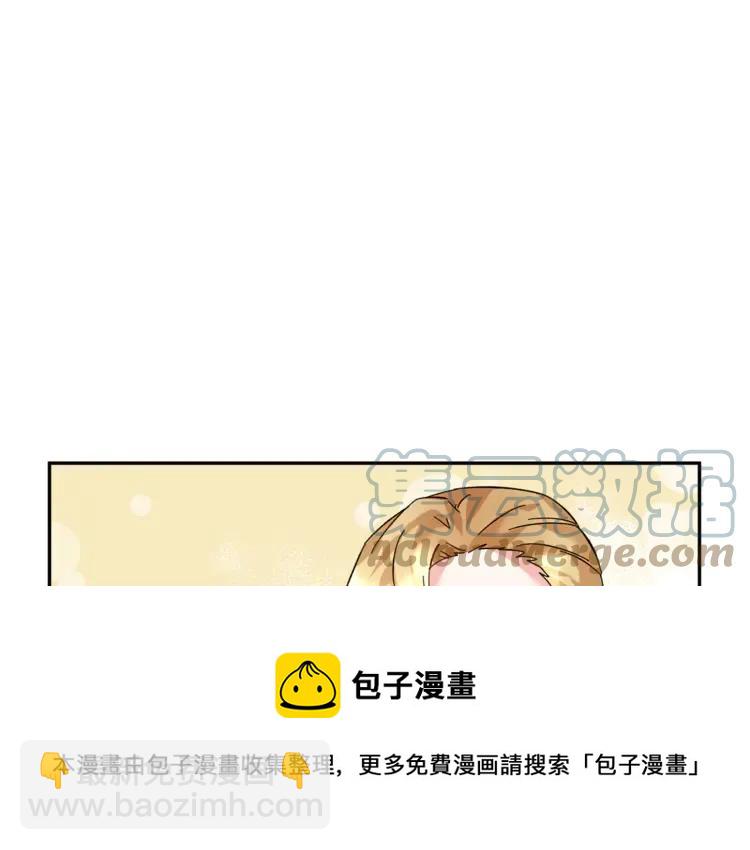 第31话 遇袭48