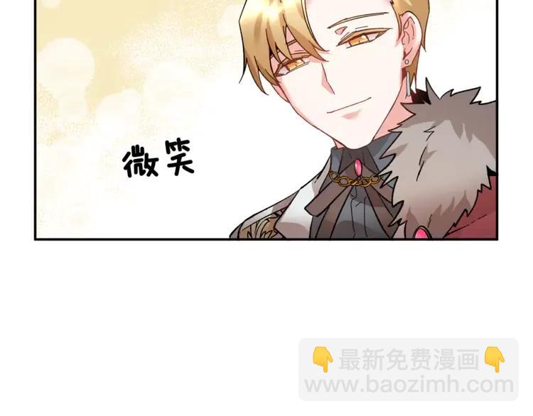 第31话 遇袭49