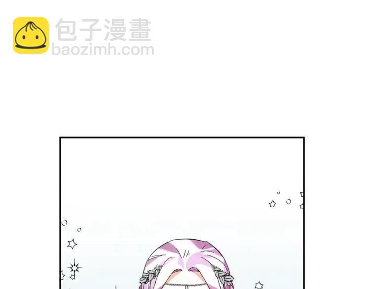 第31话 遇袭50