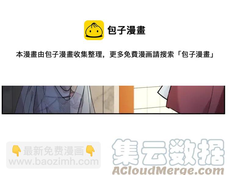 第31话 遇袭56