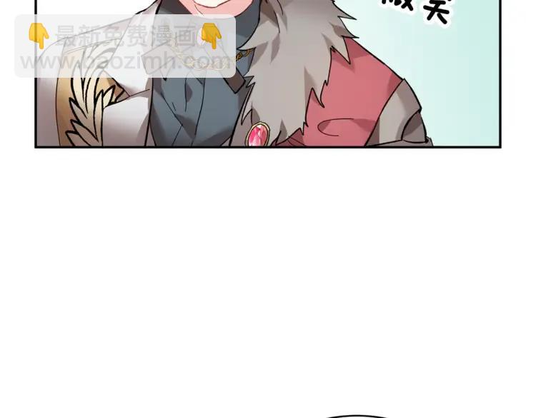 第31话 遇袭6