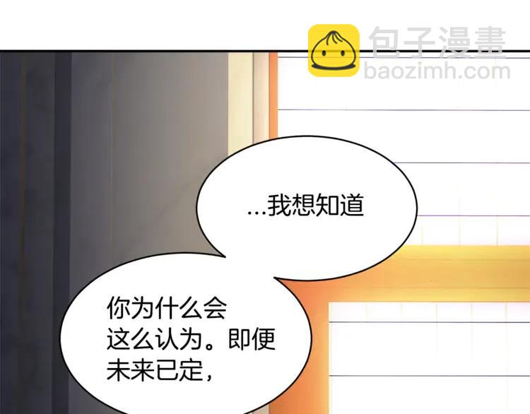 第31话 遇袭63
