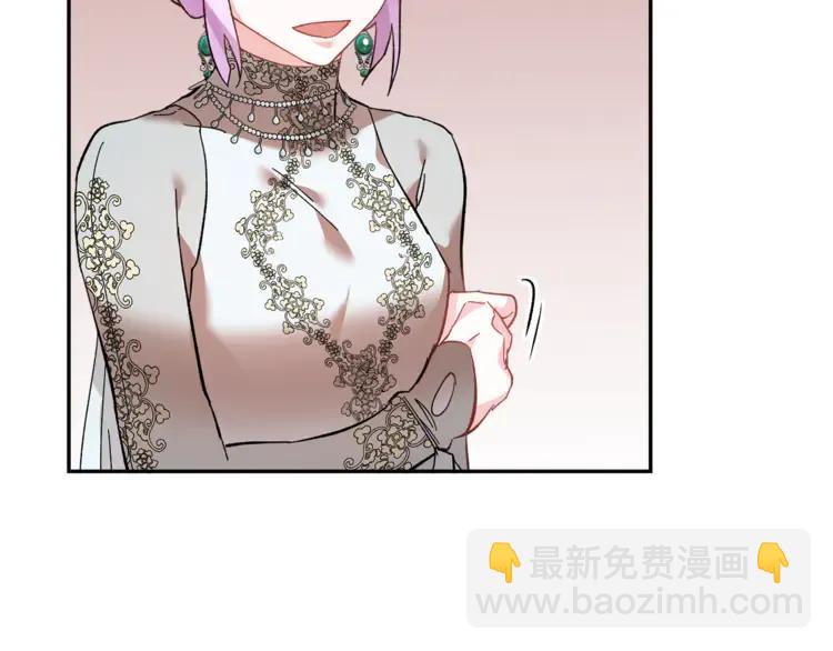 第31话 遇袭67
