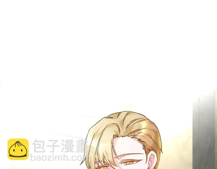 第31话 遇袭75