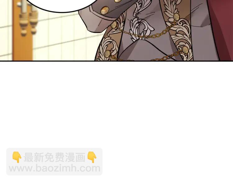 第31话 遇袭77