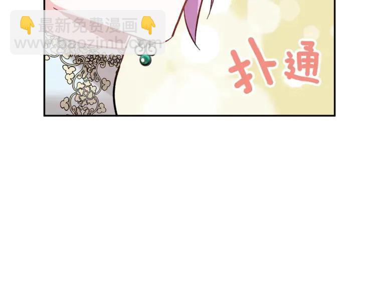 第31话 遇袭79