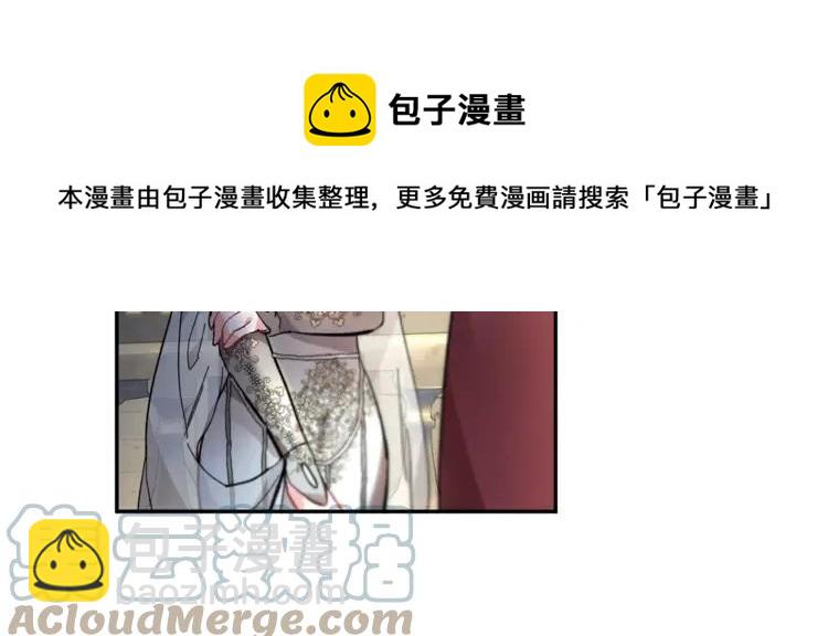 第31话 遇袭8