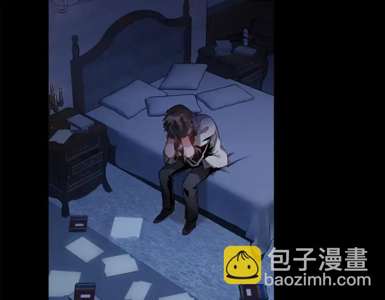 第31话 遇袭86